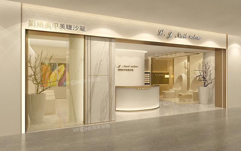 深圳裝飾設(shè)計 