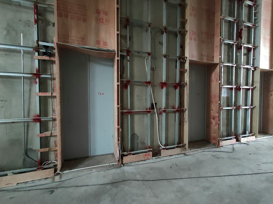 寫字樓設(shè)計(jì)裝修