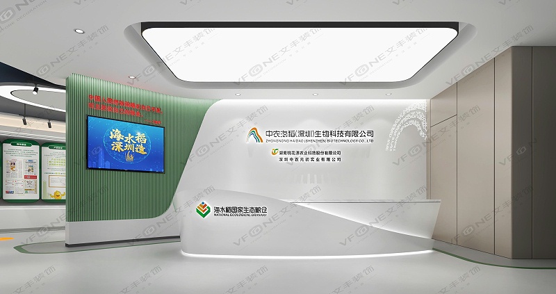 深圳展廳裝修設(shè)計(jì)公司-文豐裝飾