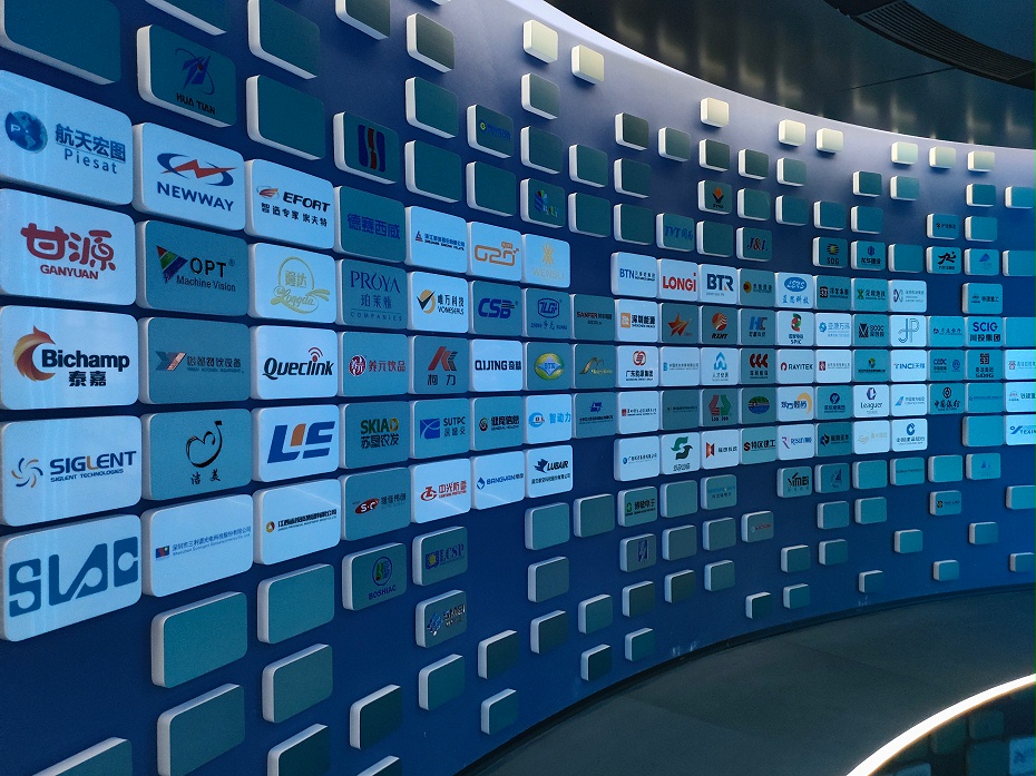 裝修設(shè)計(jì) 深圳企業(yè)展廳設(shè)計(jì)