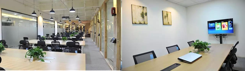 辦公室設(shè)計(jì)裝修