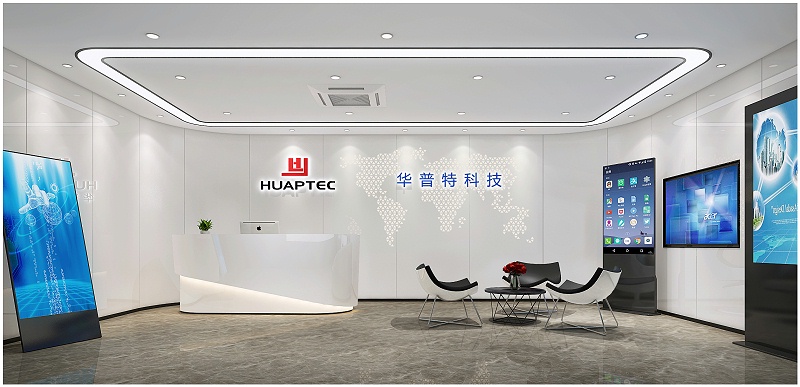 科技辦公室設(shè)計(jì)