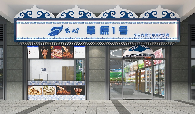 深圳裝修設計案例分享