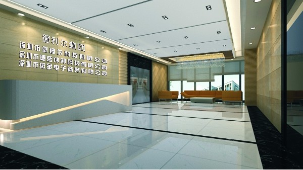 寶安辦公室裝修設(shè)計公司如何通過辦公室裝修讓客戶更信任公司？