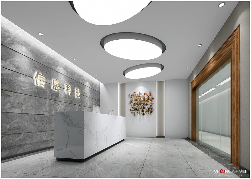 辦公室裝修地面設(shè)計