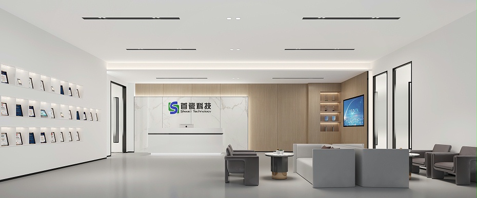 辦公室設計效果圖