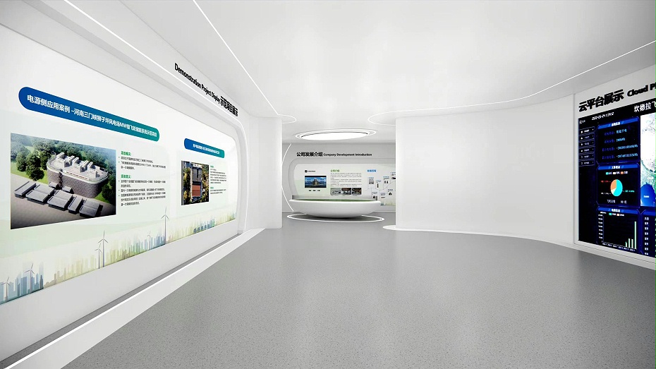 辦公室裝修-展廳設(shè)計(jì)