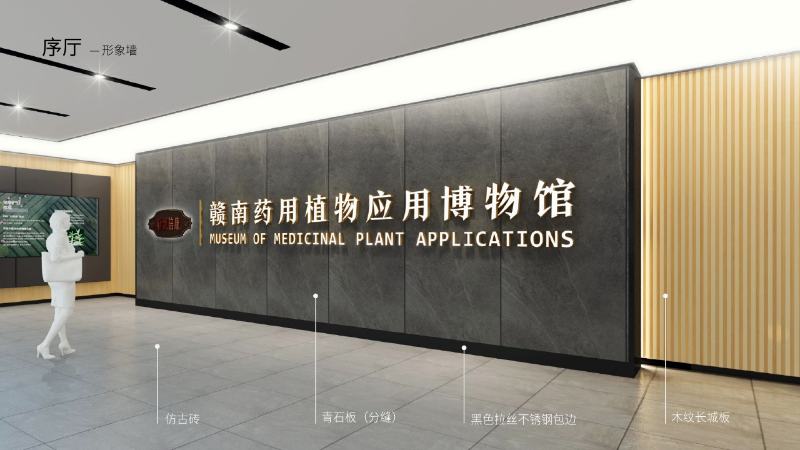 深圳展廳裝修設(shè)計公司-文豐裝飾