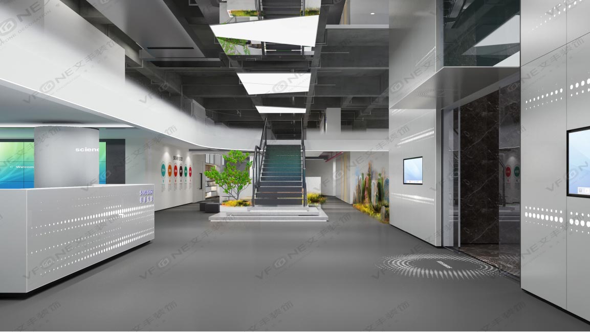 深圳辦公室裝修設(shè)計(jì)