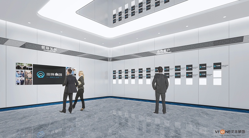 展廳設(shè)計(jì)-文豐裝飾