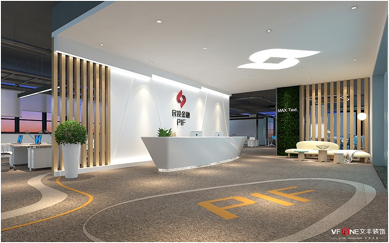 辦公室設(shè)計原則