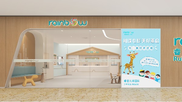 在醫(yī)院裝修施工中有哪些注意事項(xiàng)呢？