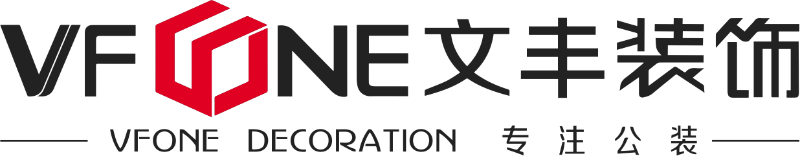 文豐logo（無底）2