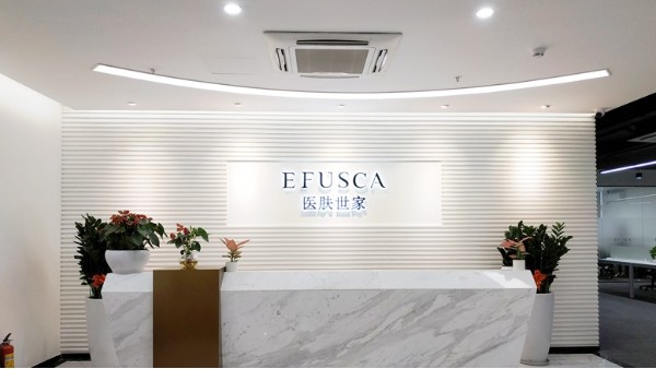 現(xiàn)代簡約風辦公室裝修實景圖，已成為2020年的流行趨勢？