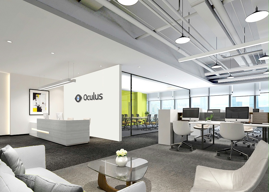 互聯網風格裝修效果圖