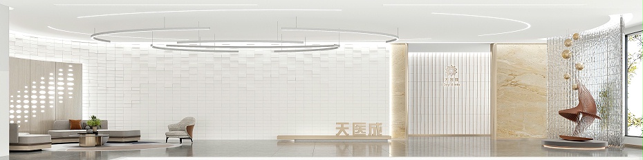 美容店裝修設(shè)計