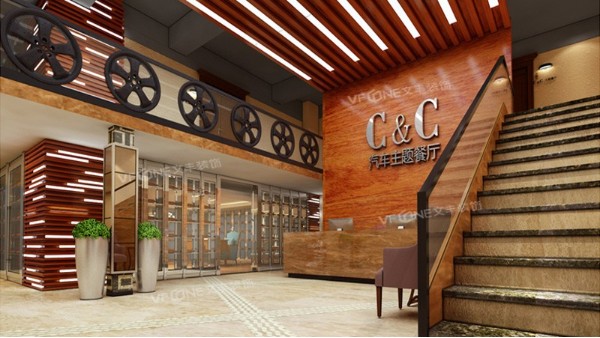 餐飲店裝修設(shè)計