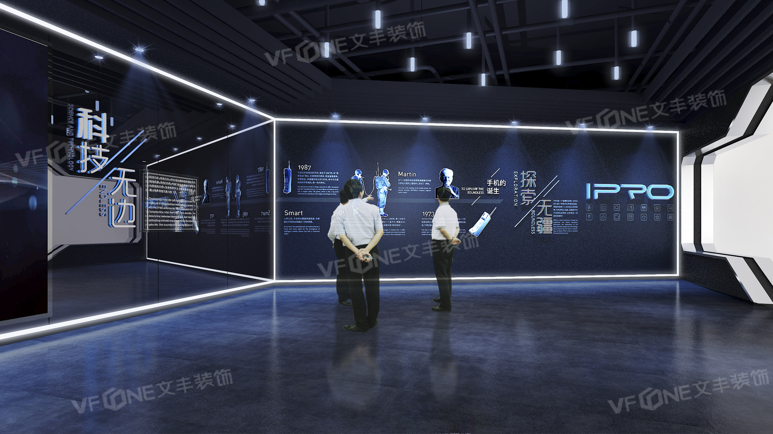 深圳展覽館展廳設(shè)計(jì)