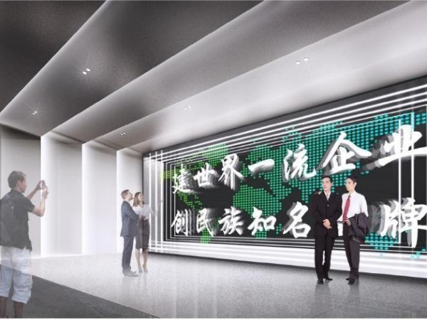 企業(yè)展廳裝修|大膽運用色彩搭配裝飾展廳，增強體驗式感受