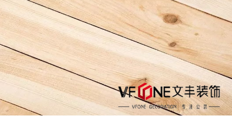 深圳裝修公司文豐裝飾