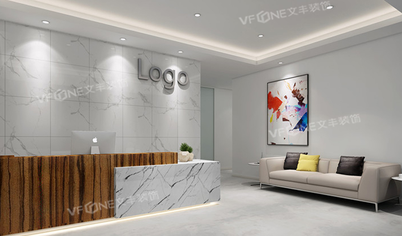 南山辦公室設(shè)計裝修