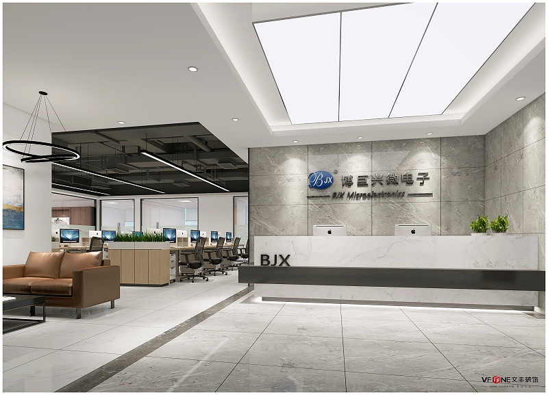 辦公室裝修設(shè)計(jì)