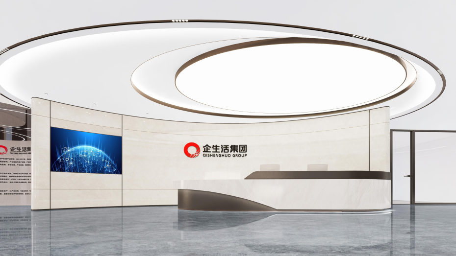 辦公室裝修-接待大廳設計