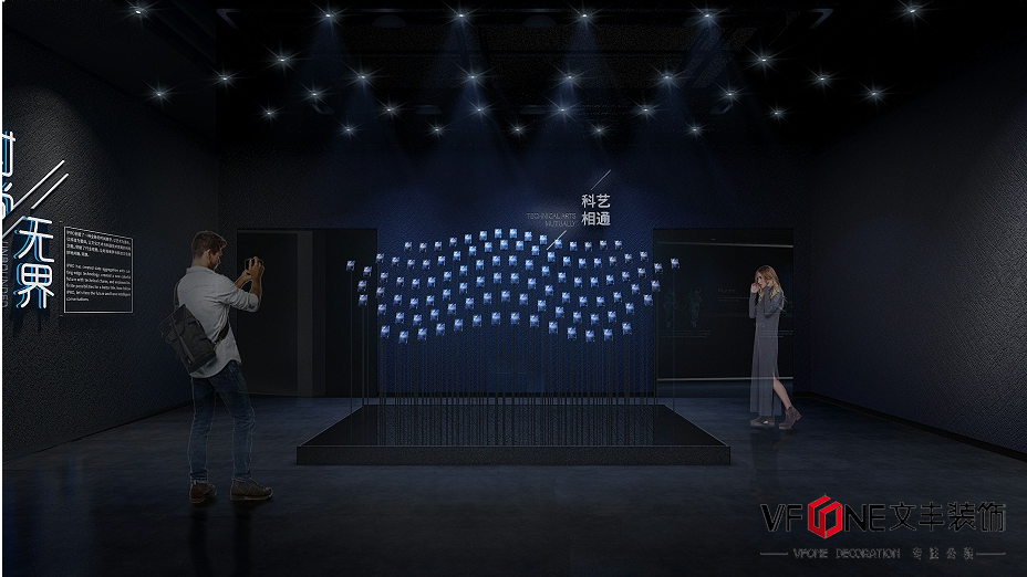 展廳裝修設(shè)計-文豐裝飾
