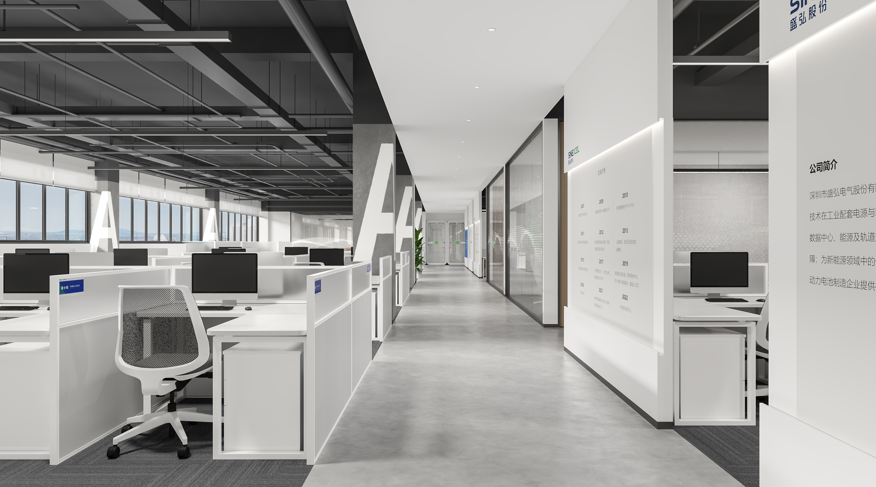 辦公室面積太小了？如何裝修設(shè)計(jì)能使空間變大？看完這篇就夠了！