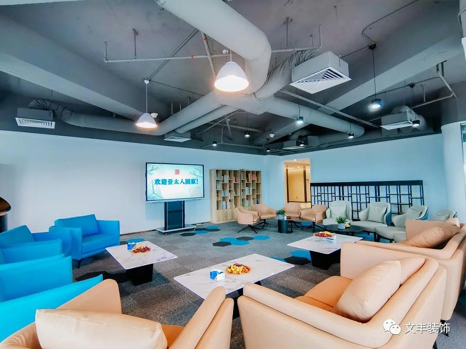 深圳辦公室裝修設(shè)計(jì)