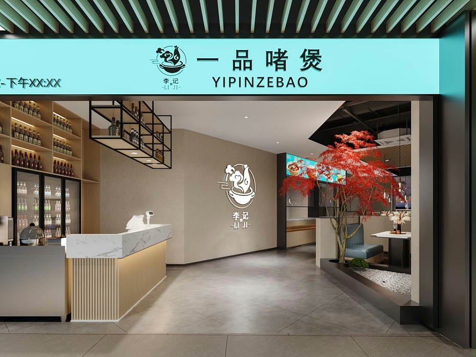 深圳店鋪裝修設計公司-文豐裝飾