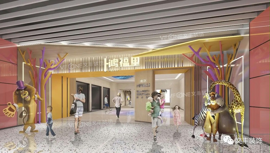 商場(chǎng)裝修設(shè)計(jì)