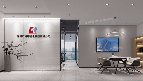 茶光辦公室裝修設(shè)計(jì)—實(shí)用性辦公室