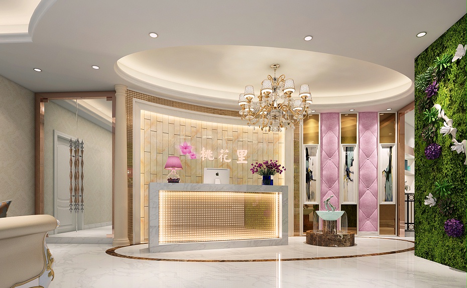 卓越世紀(jì)美容會所1