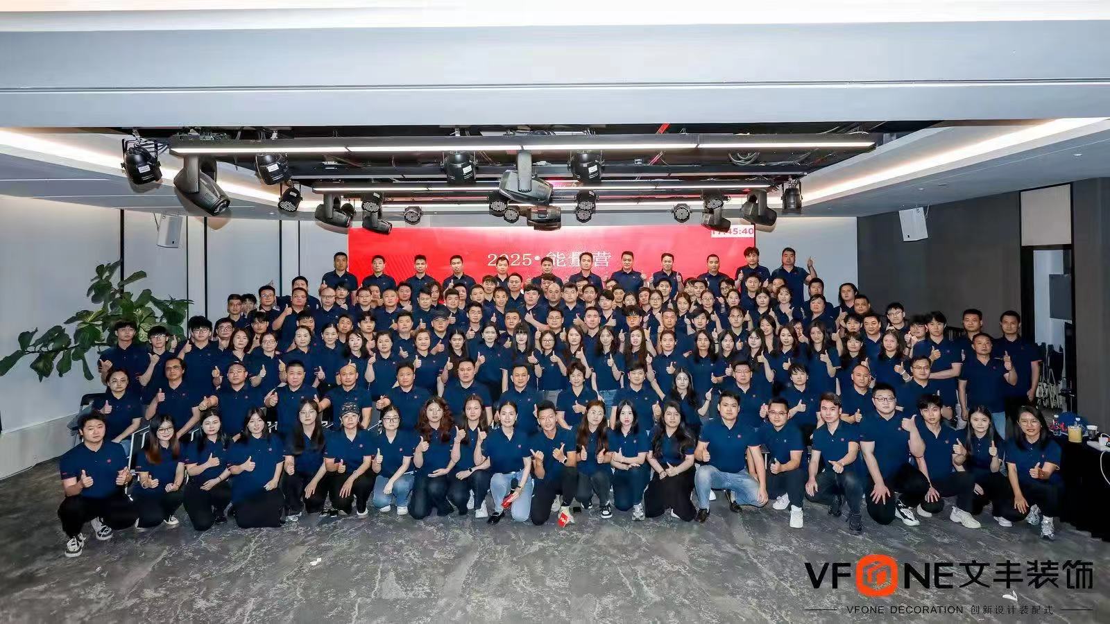 寫字樓裝修設(shè)計(jì)公司五大推薦，打造高端商務(wù)辦公范本