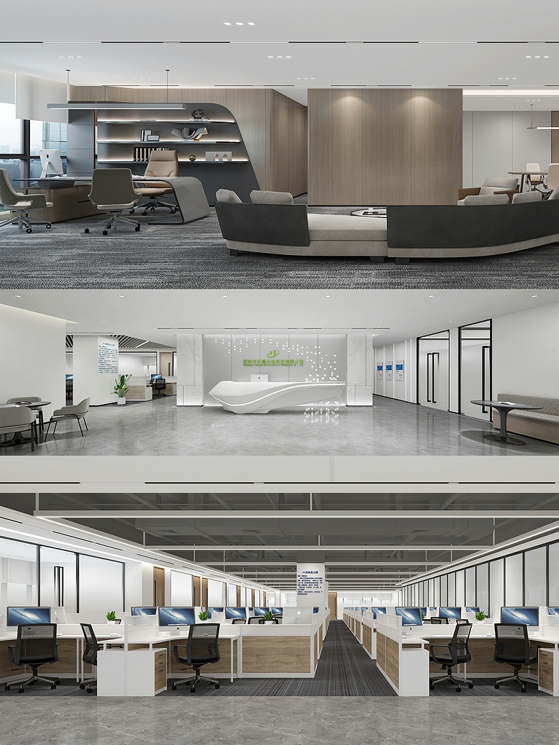 辦公室設(shè)計(jì)