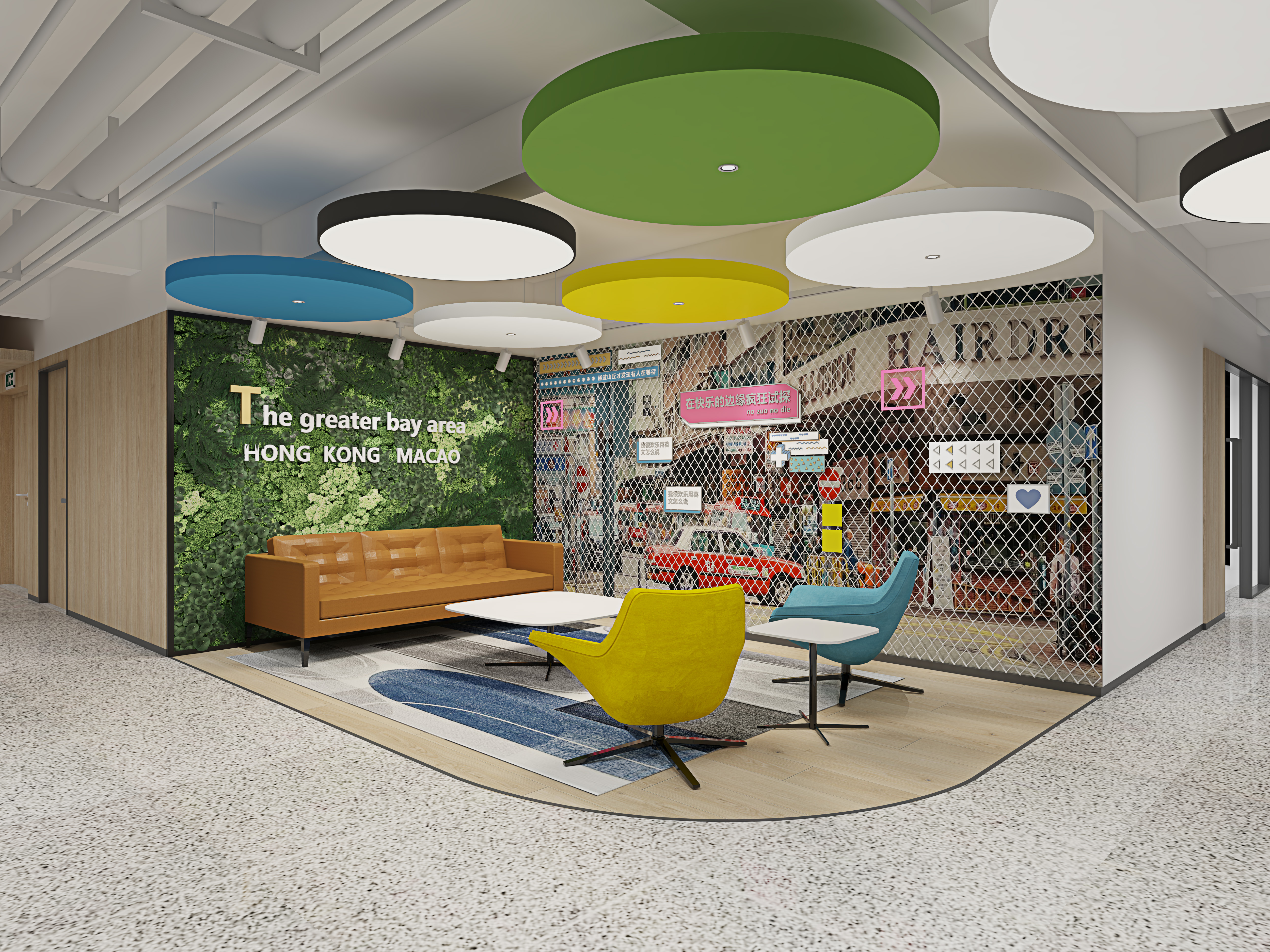 辦公室色彩搭配指南，實(shí)際運(yùn)用效果展示！