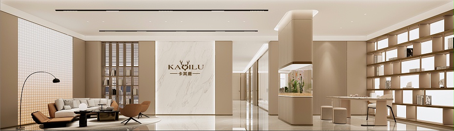 辦公室裝修設(shè)計