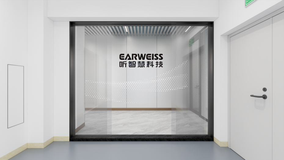 辦公室設(shè)計(jì)公司