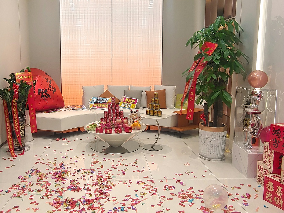 裝修設(shè)計公司