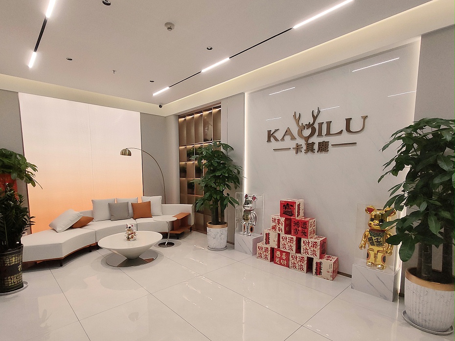 辦公室設(shè)計裝修