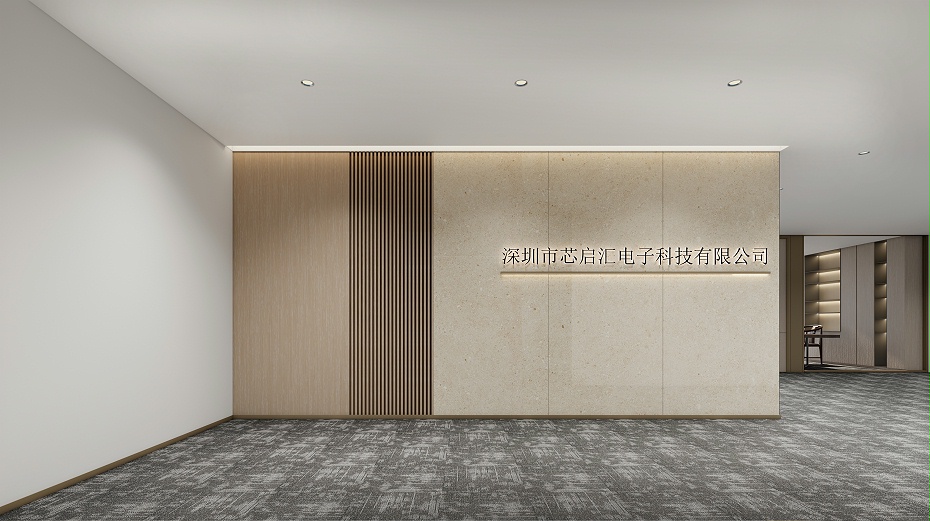 專業(yè)辦公室裝修設(shè)計-文豐裝飾