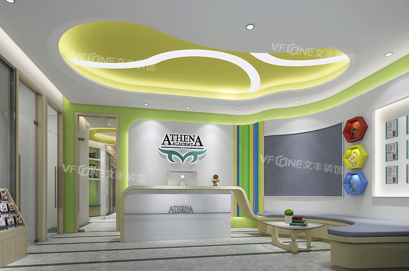 培訓(xùn)學(xué)校裝修設(shè)計