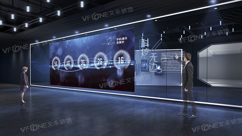 深圳數字展廳展示設計