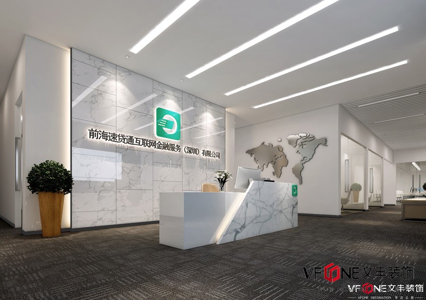 深圳前臺(tái)裝修設(shè)效果圖