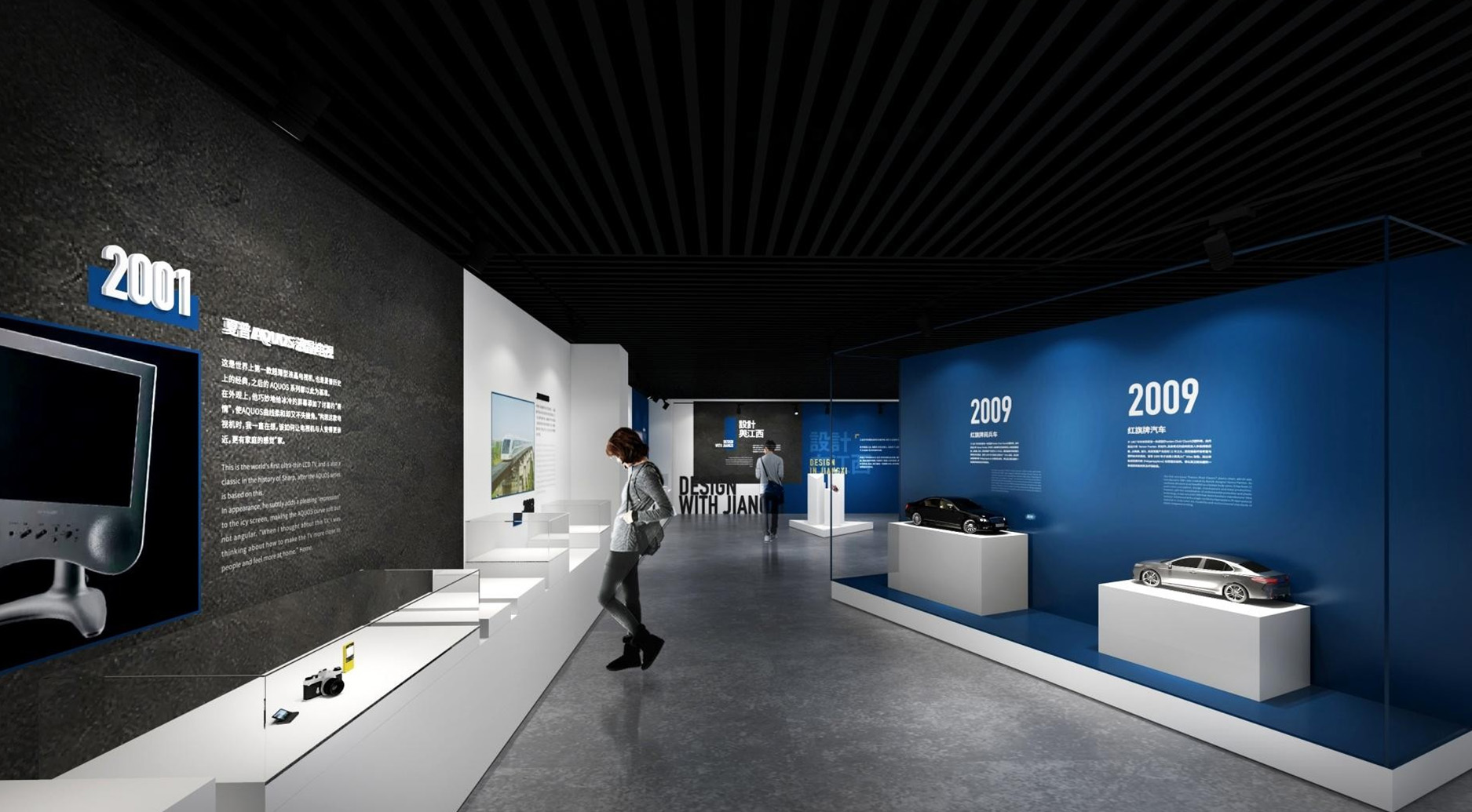 創(chuàng)意無限：揭秘數(shù)字展廳裝修設(shè)計中的4個關(guān)鍵要素