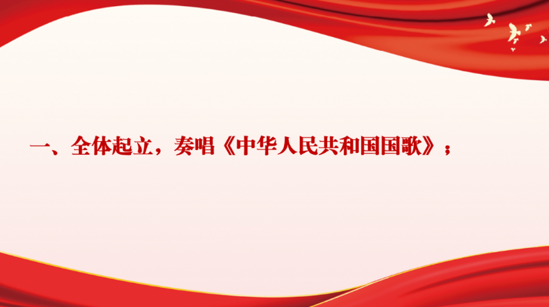 專業(yè)裝修公司 - 文豐裝飾