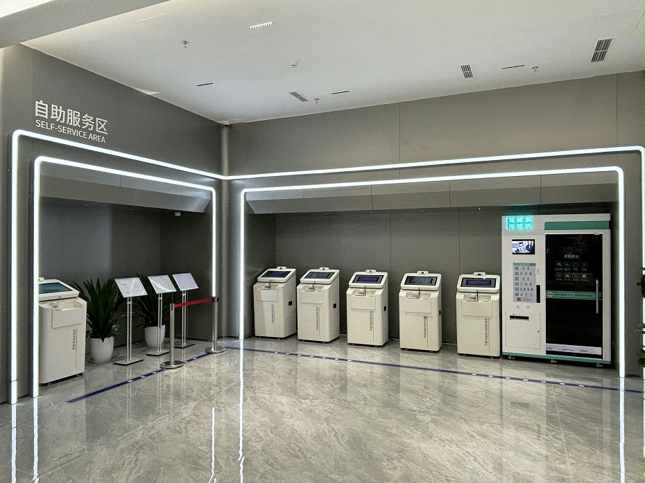 政務(wù)服務(wù)大廳設(shè)計(jì)