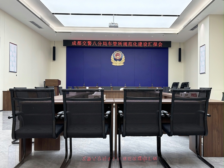 室內(nèi)空間裝修