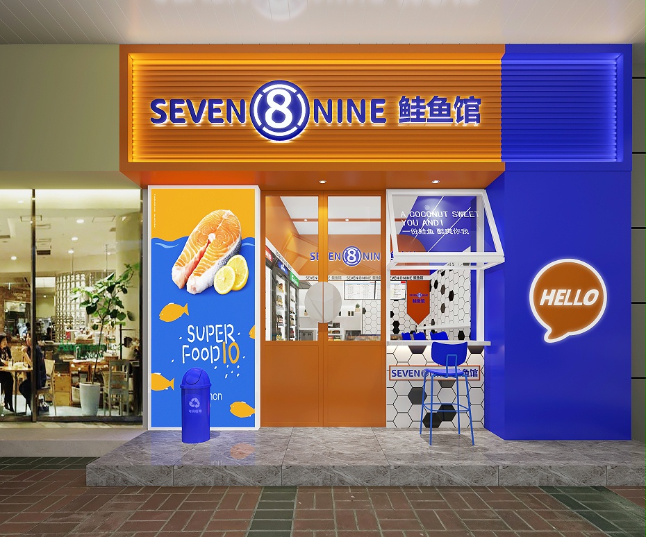 餐廳設(shè)計-文豐裝飾